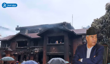 देउवा परिवारमाथि सम्पत्ति शुद्धीकरण अनुसन्धान, बूढानीलकण्ठ निवास भत्काउन रोक