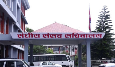 संसद् भवन निर्माण प्रगतिबारे समिति बैठक बस्दै