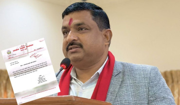 जनमत पार्टीमा मधेस प्रदेशस्तरमा विवाद चर्कियो