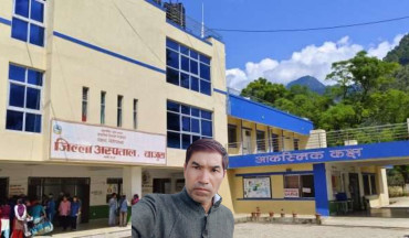 जिल्ला अस्पताल बाजुराको अध्यक्षमा धनबहादुर रावत नियुक्त, राजनीतिक विवाद चर्कियो
