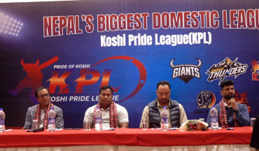 कोशी प्राइड लिग जेठ ९ देखि सुरु हुने, सफल बनाउन सहयोगको आह्वान