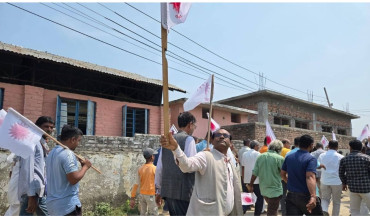 ओली–लेखक पक्राउको विरोधमा रौतहटमा एमालेको प्रदर्शन