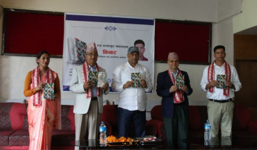 पुष्पराज पाण्डेयको ‘किनार’ लोकार्पण, भाषा र परिवेशको जीवन्त प्रस्तुतिको प्रशंसा