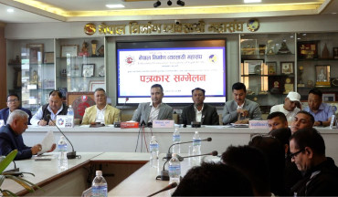 एक हप्ताभित्र समस्या समाधान नभए निर्माण ठप्प पार्ने महासंघको चेतावनी