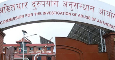 आम्दानीभन्दा ३ करोड ७१ लाख बढी खर्च, नापीका सर्भेक्षकविरुद्ध भ्रष्टाचार मुद्दा