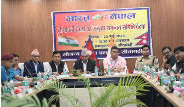 नेपाल–भारत सीमा सुरक्षा सुदृढ गर्न सुरक्षा अधिकारीहरूबीच सहमति