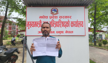 वन अनियमितताबारे गगन थापालाई सुनिल यादवको खुला पत्र