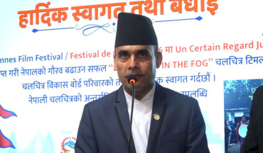 स्रोतसाधन होइन, सदुपयोगको कमीले नेपाल पछाडि परेको होः सञ्चारमन्त्री तिमल्सिना
