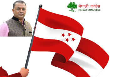 मधेशबाट कांग्रेसको चुनावी ‘प्रतिज्ञापत्र’ सार्वजनिक हुँदै