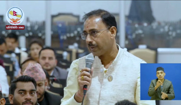 कोस्टल हाइवे निर्माणलाई प्राथमिकतामा राख्न सांसदको माग