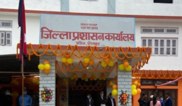 रौतहटमा सरकारी कार्यालय वरिपरि ‘बिचौलिया’ प्रवेश निषेध