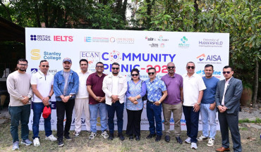 ईक्यानको १८औँ कम्युनिटी पिकनिक सम्पन्न