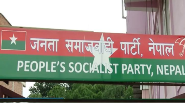 जसपा नेपालले लुम्बिनी सरकारलाई दिएको समर्थन फिर्ता लियो