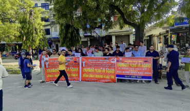 चन्द्रनिगाहपुरमा १३७औँ अन्तर्राष्ट्रिय मजदुर दिवस उल्लासपूर्वक सम्पन्न