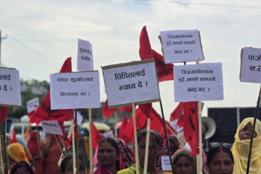 मिटरब्याज पीडितको आक्रोश सडकमा, रास्वपा सांसद यादवको पुत्ला जलाइयो