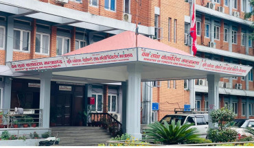 मालपोत र नापी कार्यालयमा बिचौलिया प्रवेश निषेध, सेवाग्राहीलाई सहज सेवा सुनिश्चित