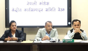 नेपाली कांग्रेसको केन्द्रीय कार्यसम्पादन समिति बैठक आज बस्दै