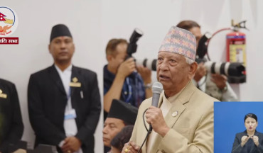 कार्की आयोगको प्रतिवेदन सार्वजनिक गर्न र नयाँ छानबिन आयोग गठन गर्न केसीको माग