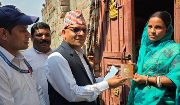 हुलाकमार्फत घरदैलोमै राहदानी वितरण सेवा सुरु