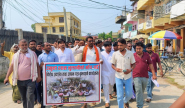 उखु किसानको बक्यौता रकम माग्दै सर्लाहीमा विरोध प्रदर्शन