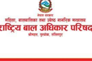 भोटेकोशी बाढीः प्रभावित बालबालिकाका तस्बिर–भिडियो पोस्ट नगर्न आग्रह