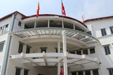 भोटेकोशी बाढी र राहतबारे एमाले संसदीय दलमा छलफल