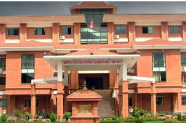 ६ लाख ८० हजार बढी भुक्तानीको आरोपमा पाँच जनाविरुद्ध मुद्दा