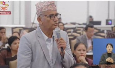 जेनजी आन्दोलनको हिंसा र आगजनीबारे निष्पक्ष छानबिन गर्न सांसद बरालको माग
