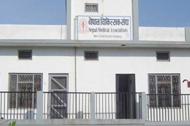 ड्युटीमै डाक्टरमाथि हमला, चिकित्सक संघ आक्रोशित