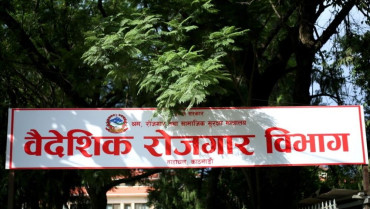 श्रमिक विदेश पठाएपछि १५ दिनभित्र अवस्था बुझ्न मेनपावरलाई निर्देशन