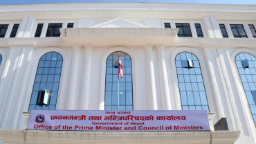 भोटेकोशी बाढीपछि राहतका लागि कोषमा कति छ रकम?