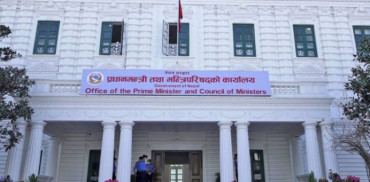 भोटेकोशी बाढी प्रभावितका लागि राहत कोषमा साढे १५ अर्बभन्दा बढी रकम