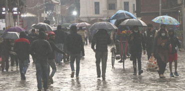 भारी वर्षाको जोखिमपछि दाङका ५ सडकखण्ड राति बन्द हुने