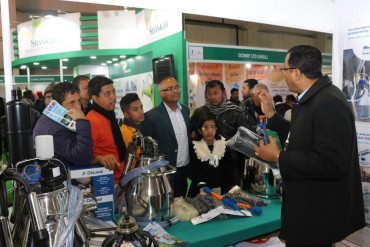 चितवनमा ‘नेपाल एग्रीटेक इन्टरनेशनल एक्स्पो’ माघ २ देखि