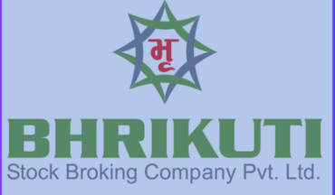 भृकुटी स्टक ब्रोकिङ निलम्बित