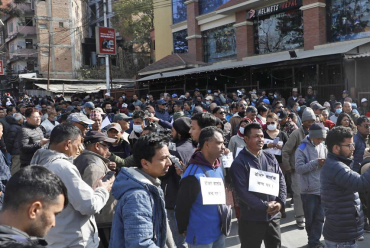 काठमाडौंका मेयर बालेन साहविरुद्ध विरोध प्रदर्शन 