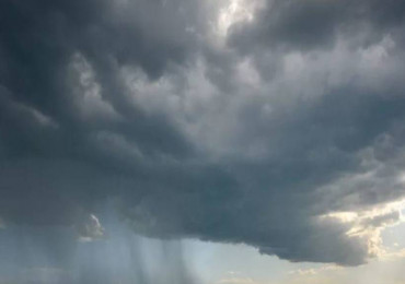 आज पहाडी भूभागमा आंशिक बदलीको सम्भावना