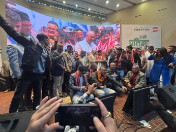 नेपाली कांग्रेसको प्रतिज्ञापत्र सार्वजनिक