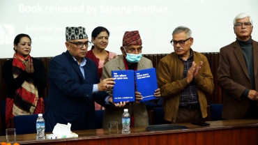 सन् २०२५ मा मानव अधिकार  उल्लङ्घनका घटनामा वृद्धि 