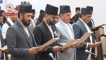 प्रतिनिधिसभाका नवनिर्वाचित सदस्यले लिए शपथ ‍‌(फोटो फिचर)
