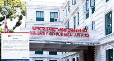 अमेरिका–इरानबीचको युद्धविराम सम्झौता स्वागत याेग्य: परराष्ट्र मन्त्रालय