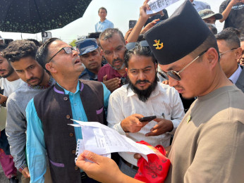 नवलपुरमा दूषित पानीले गैँडाको मृत्यु भएको विषयमा गृहमन्त्रीेलाई ध्यानाकर्षण