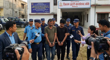 बाँकेमा सिर्जना बुढामगर मृत्यु प्रकरणमा फरार थप दुई जना पक्राउ