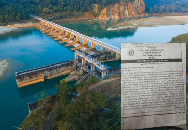 बबई सिँचाइ आयोजनाको कडा कदमः अमन कन्स्ट्रक्सनलाई ५ करोड बढि रकम बुझाउन अल्टिमेटम