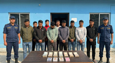 पोखराबाट १ लाखभन्दा बढी नगदसहित ९ जुवाडे पक्राउ