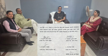 मधेस प्रदेश सरकार सुरक्षितः वर्तमान गठबन्धनलाई नै निरन्तरता दिने चार दलको निर्णय