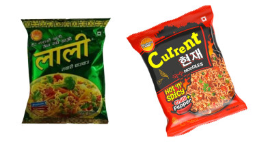 करेन्ट र लाली चाउचाउसहित ज्याकन्याक बिस्कुट गुणस्तरहीन