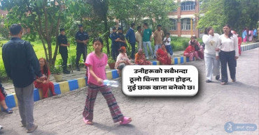 भोकले बित्यो रात, औषधि पनि छुट्योः खरिपाटीका सुकुमवासीको पीडा
