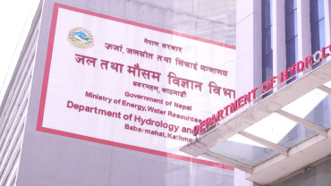 रसुवा, नुवाकोटसहितका जिल्लामा आज राति वर्षाको सम्भावना