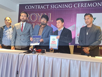 ए डिभिजन लिगमा सागर डिस्टिलरी मुख्य प्रायोजकमा जोडियो